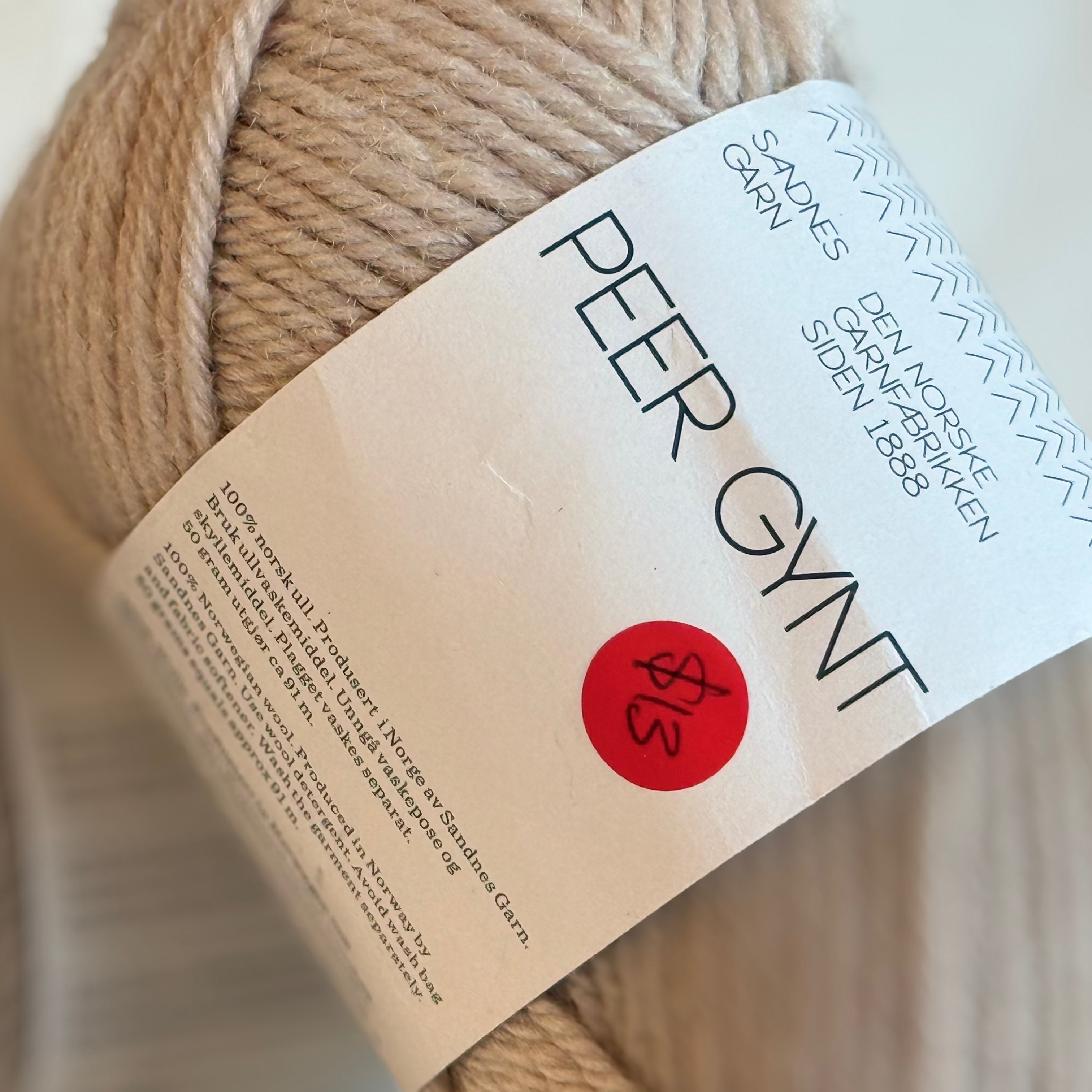 Peer Gynt Yarn Lot – Marzipan & Mocha Mousse (Sandnes Garn, Norway) - 200g
